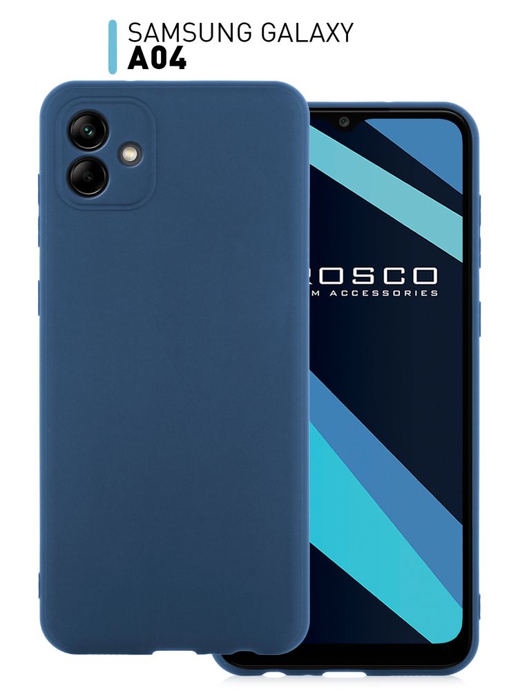 Чехол ROSCO для Samsung Galaxy A04 (арт. SS-A04-COLOURFUL-BLUE )