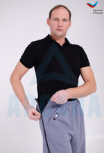 Брюки ортопедические межсезонные с расширением на всю ногу. Размер S (40-52). Цвет СЕРО-ГОЛУБОЙ