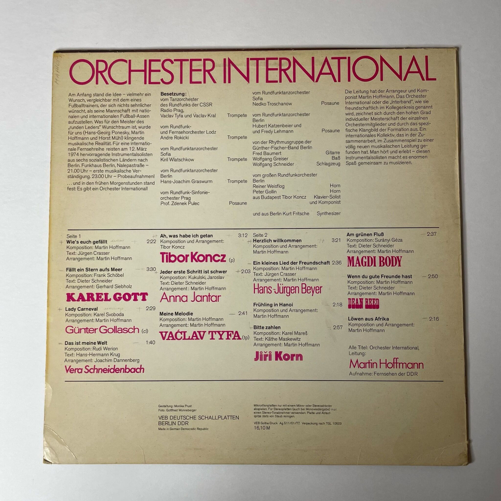 Винтажная виниловая пластинка LP Martin Hoffmann, Orchester International (ГДР 1977)