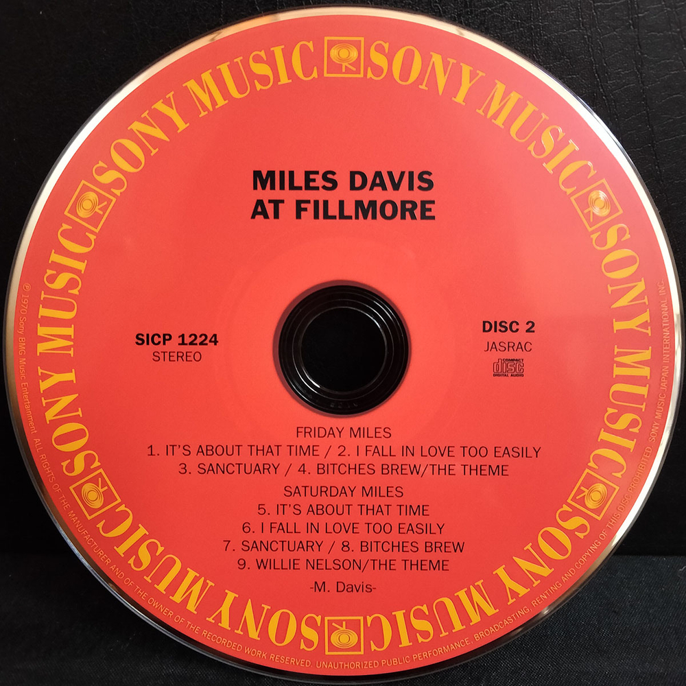 Miles Davis / Miles Davis At Fillmore (2 Mini LP CD)