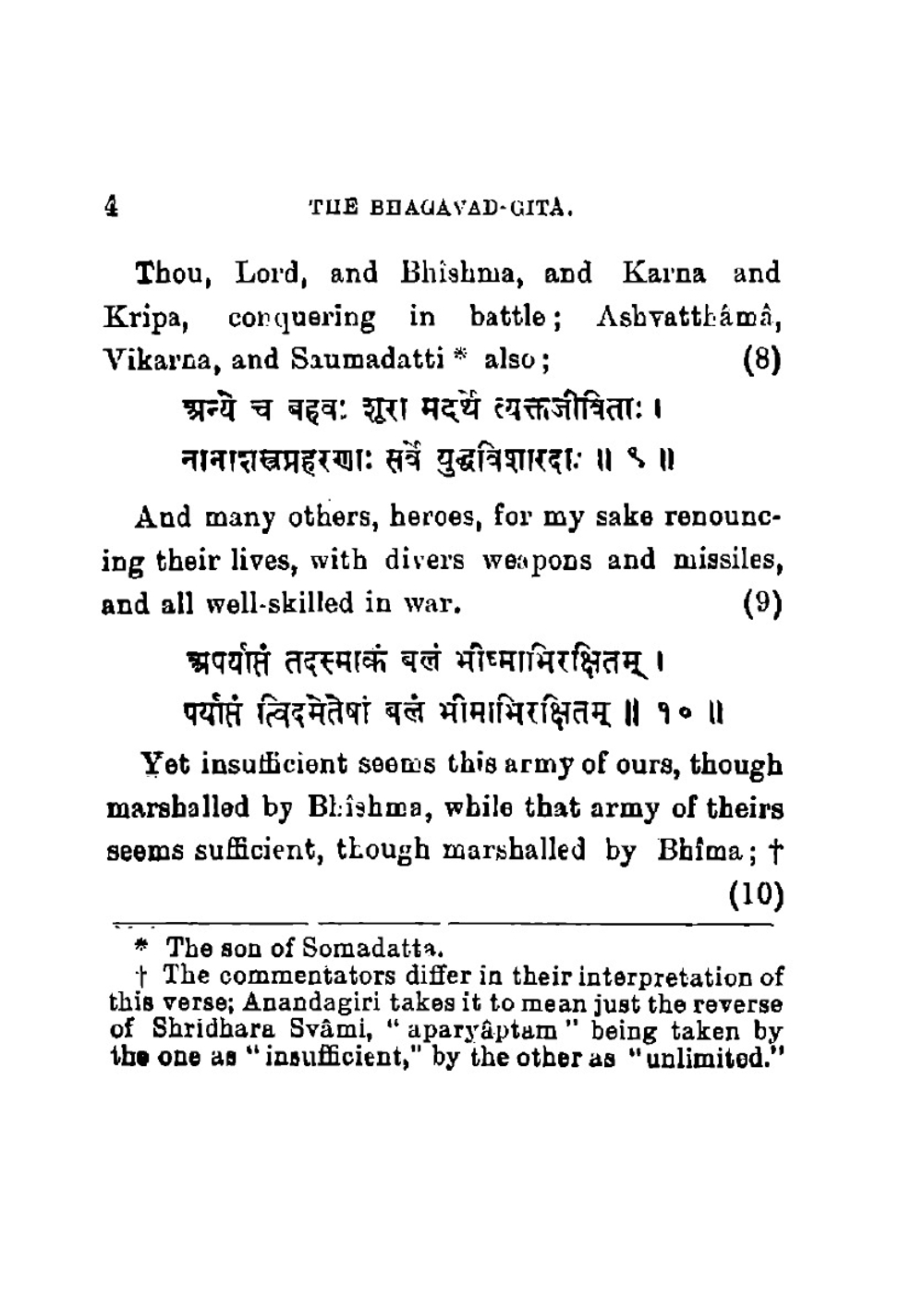 The Bhagavad-Gita or The Lord's Song. With the text in Devanagari and an English translation | Annie Wood Besant