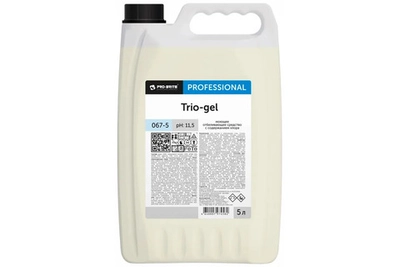 Моющее средство с отбеливающим эффектом Pro-brite Trio-Gel 067-5, 5 л.