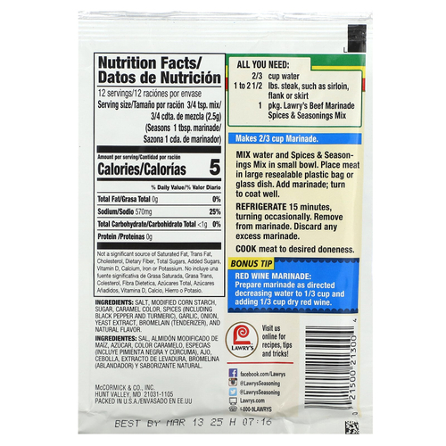 Lawry's, маринад для говядины, смесь специй и приправ, 30 г (1,06 унции)