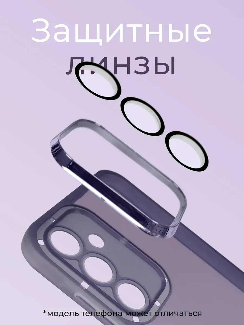 Чехол на Infinix Hot 40, Hot 40 Pro