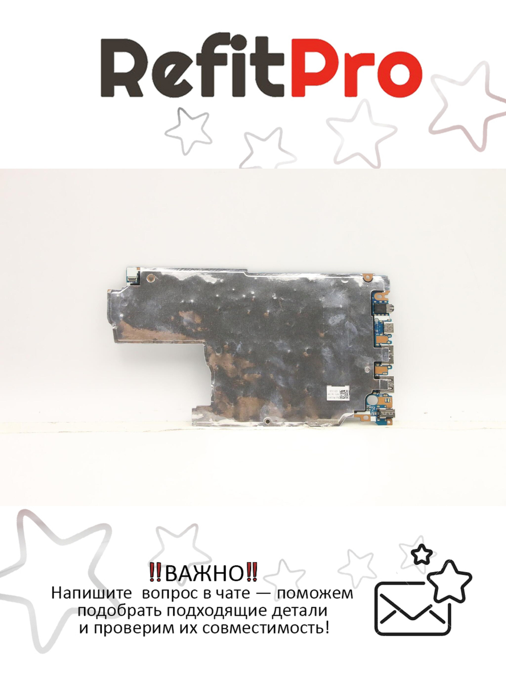 Материнская плата для ноутбука Lenovo ideapad 3-15ITL6/14 82H7 NOK i5-1135G7 UMA 4G RPMC (5B21B85188), оригинал