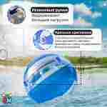 Аттракцион Водный шар ПВХ «Прозрачно-голубой» 2×2×2 м