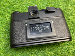 Zenit 11 + Helios-44M-4 Покупка/Продажа