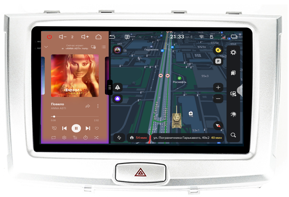 Магнитола для Haval H6 2014+ - Redpower 85173 PRO/PROmax ТОП звук, 2K QLED, Android 14, CarPlay, 4G SIM-слот