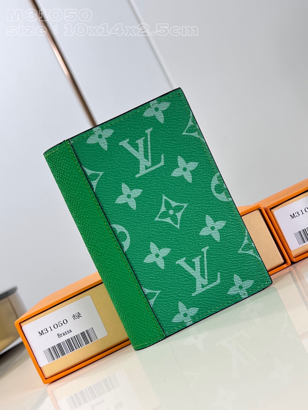 Louis Vuitton Passport Cover