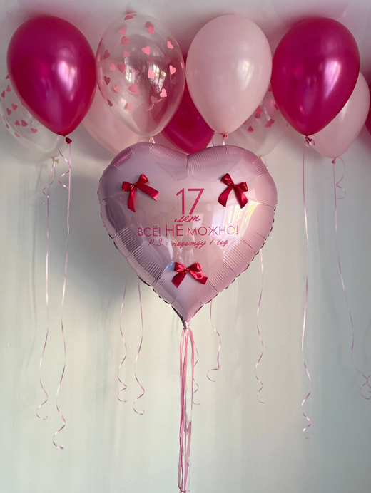 Воздушные шары бантики фуксия/розовый сердца №3409