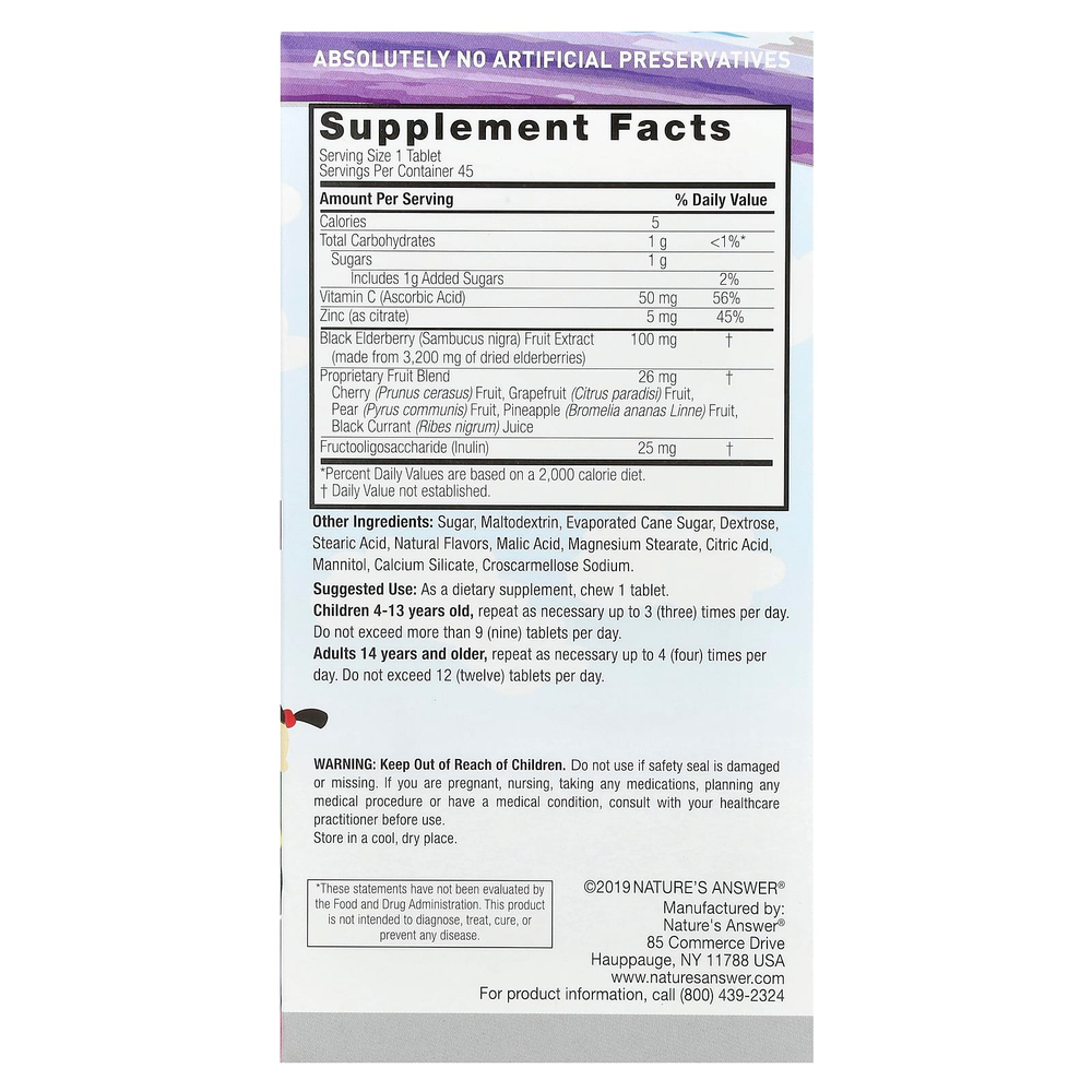 Nature's Answer, Kid's Sambucus Chewables, черная бузина с витамином C и цинком, 45 жевательных таблеток