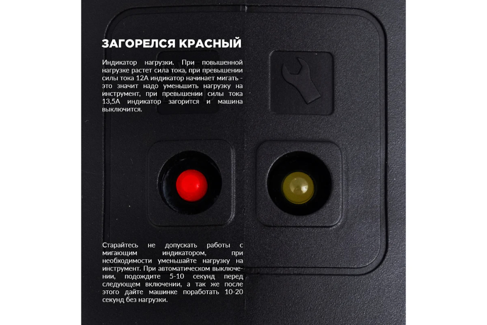 Сверлильная машина DIAM ML-160/2Hit LC 620088