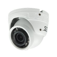 IP камера видеонаблюдения ST-S2501 (2.8 mm)