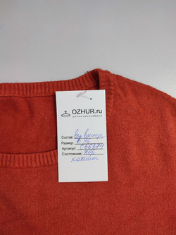 Кофта с коротким рукавом яркая 46 размер