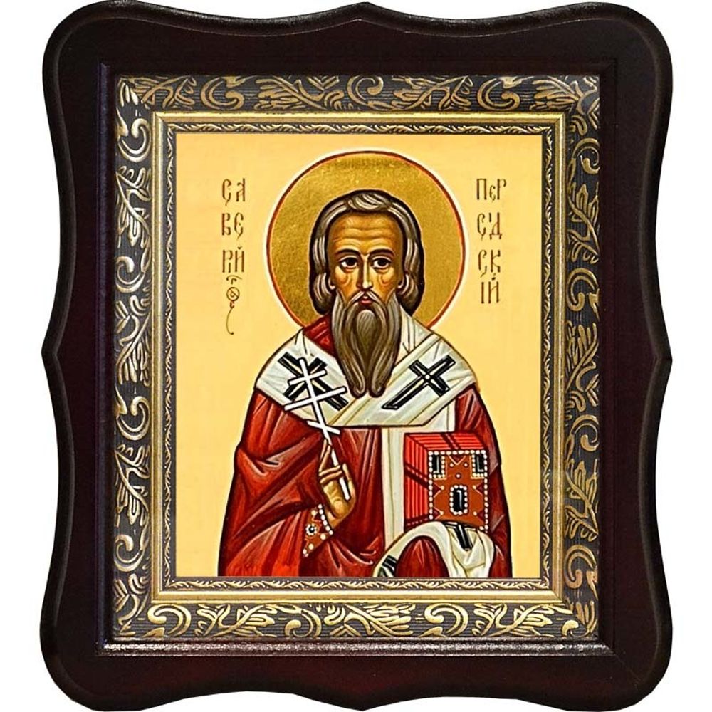 Саверий Бет-Селевкийский (Персидский) епископ Священномученик. Икона на холсте.