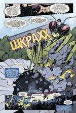 Комикс Чудесные моменты Marvel. Люди Икс