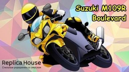 Мы работаем над прототипом модели мотоцикла