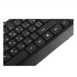 Клавиатура + мышь Defender York C-777 (проводной набор)