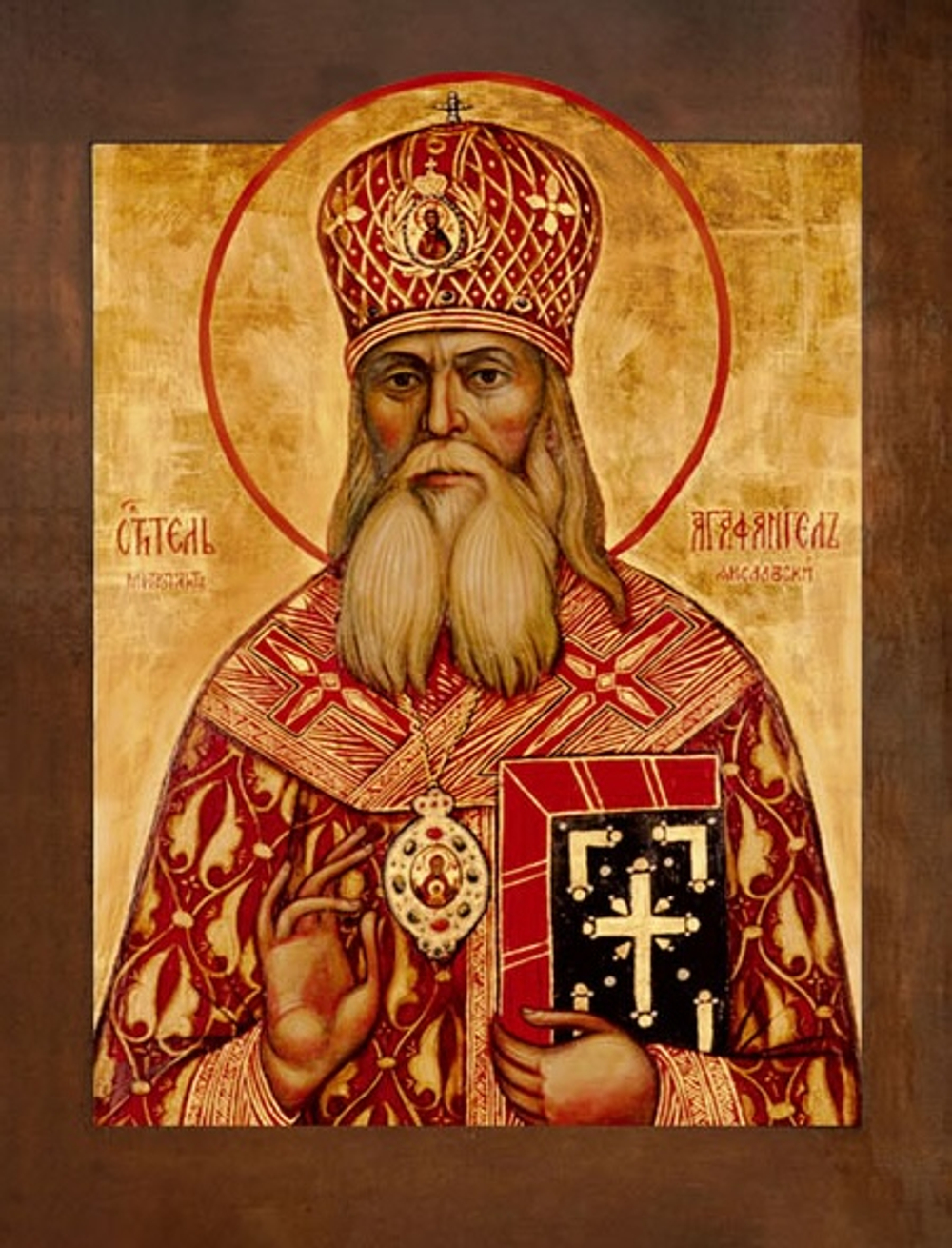 Икона на дереве " Агафангел Преображенский митрополит Ярославский № 4 "