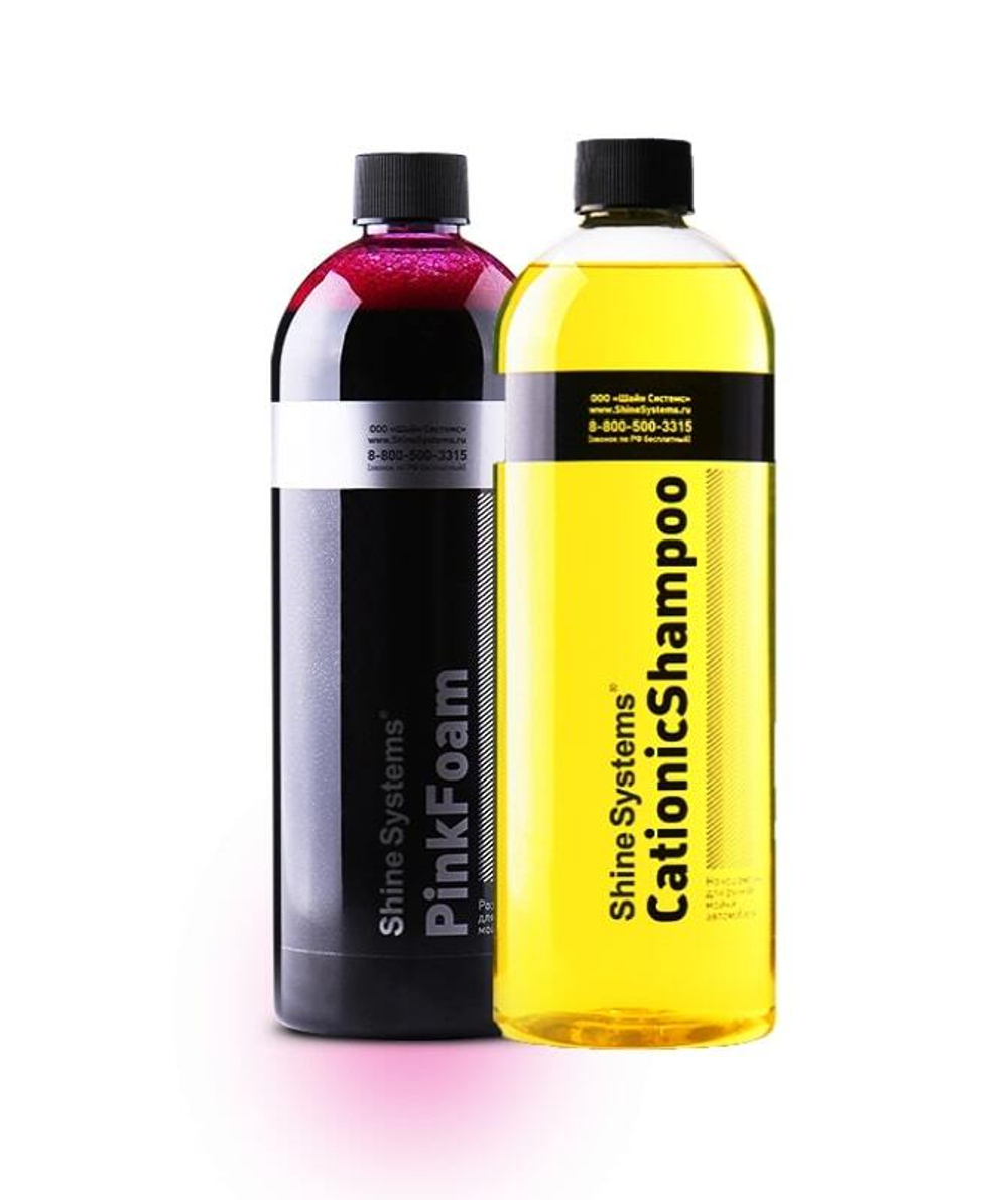 Набор для двухфазной мойки PinkFoam+CationicShampoo 750мл