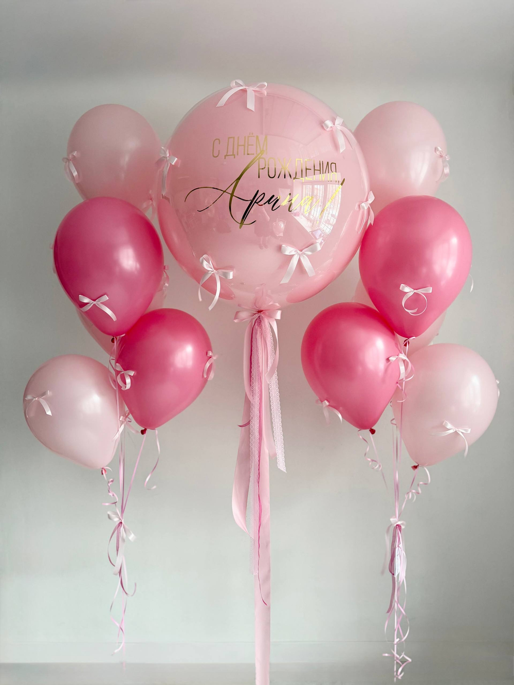 Воздушные гелиевые шарики с доставкой по Хабаровску бантики №4959