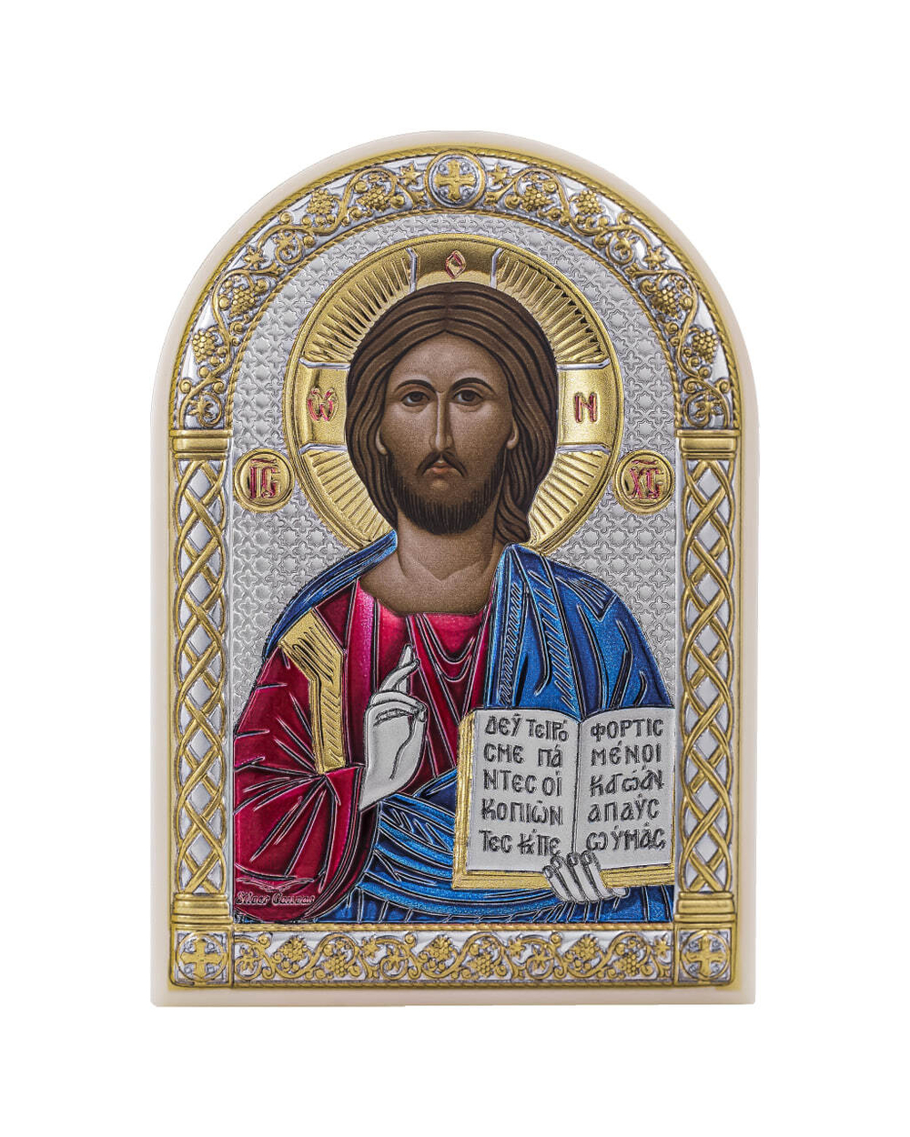 Спаситель, икона арочная, пластик белый, эмаль 48x68