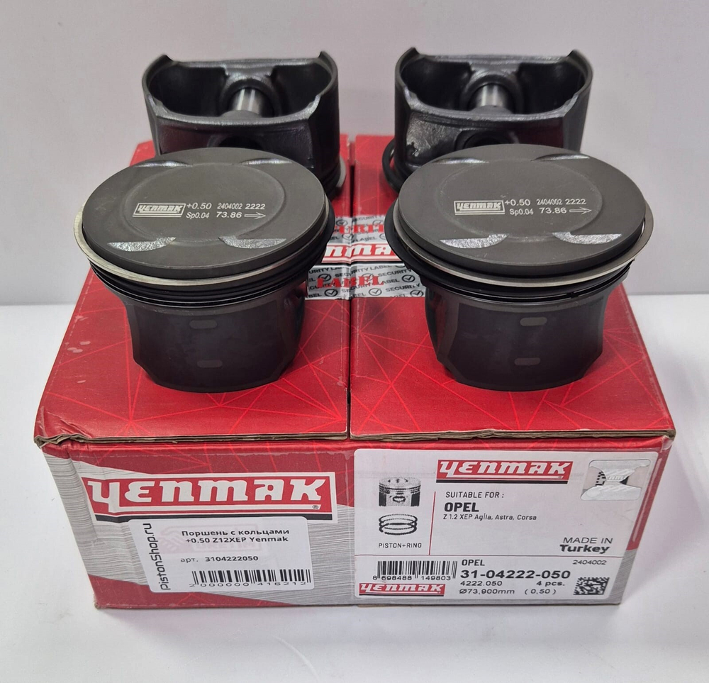 Поршни с кольцами +0.50 Z12XEP Yenmak