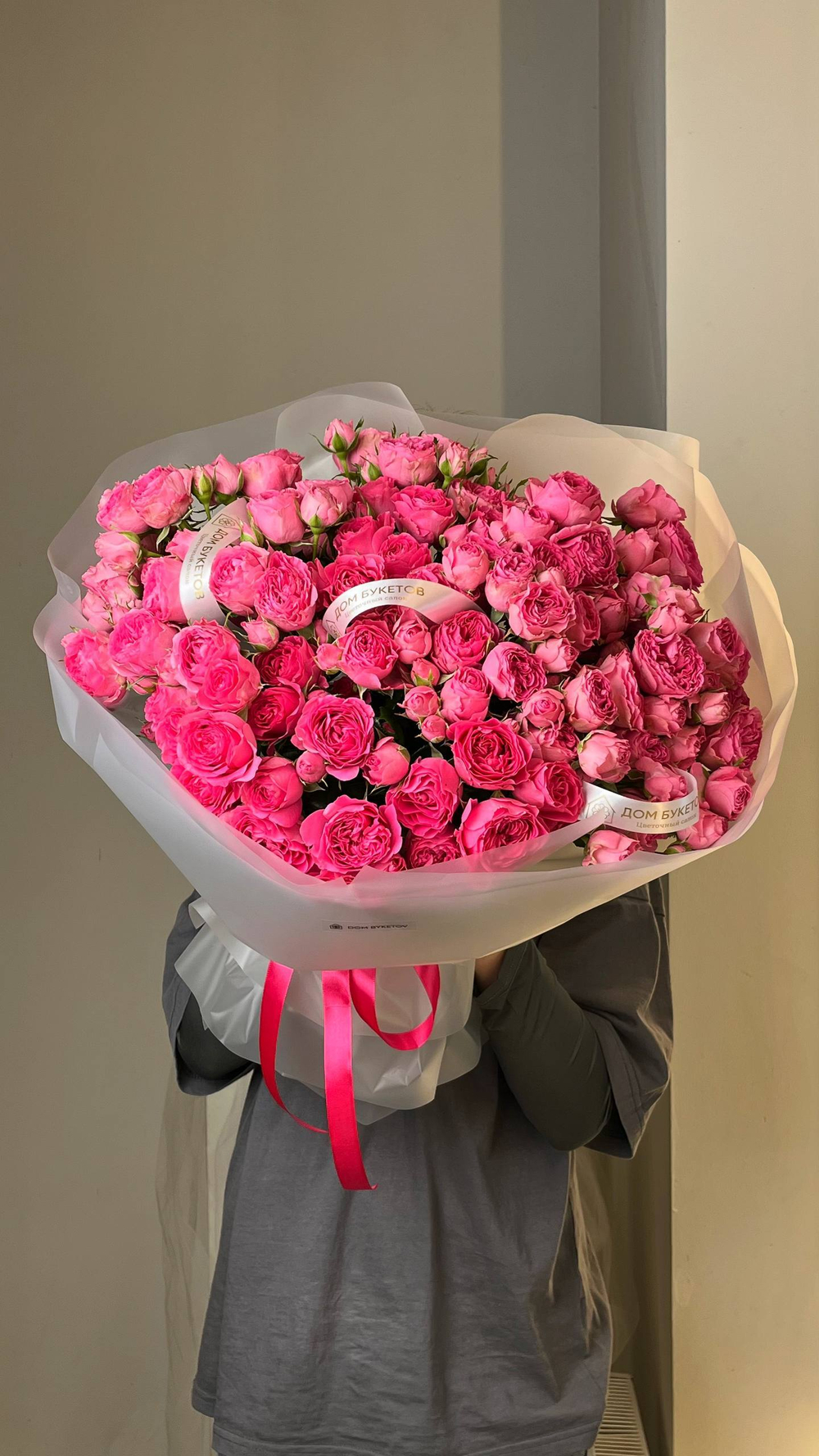 доставка цветов казань, доставка цветов, доставка букетов казань, цветочный казань,цветочный магазин казань , Заказать букет с доставкой Казань, розы Казань купить с доставкой, Диантусы Казань, сборные цветы купить для мамы, купить цветы для девушки, цветы кировский район, доставка цветов по городу Казань, свежие розы купить с доставкой Казань, быстрая доставка цветов в Казани, доставка за 1 час цветов Казань, пионы Казань купить свежие с доставкой, пионы Казань, цветы казань, цветы с доставкой казань, свежие цветы