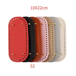 Донышко для сумки и корзинки (овал 10 *22 см, цвет коричневый) / основание для вязаных крючком сумок