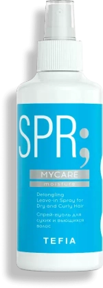 Спрей-вуаль для сухих и вьющихся волос Detangling Leave-in Spray for Dry and Curly Hair, 250 мл