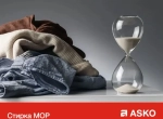 Профессиональная стиральная машина Asko WMC8947VI.S
