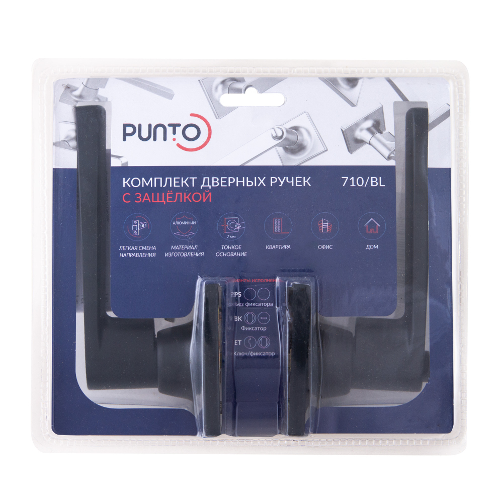 Ручка защелка DK710/BL BL-ET (кл./фик.) черный