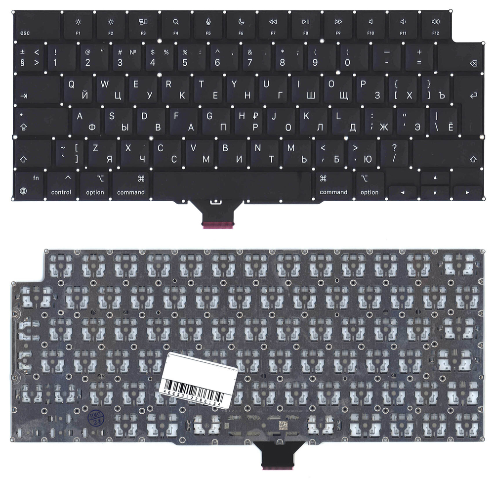 Клавиатура для ноутбука Apple MacBook Pro 14 16 A2442 A2485 Late 2021 Г-образный Enter