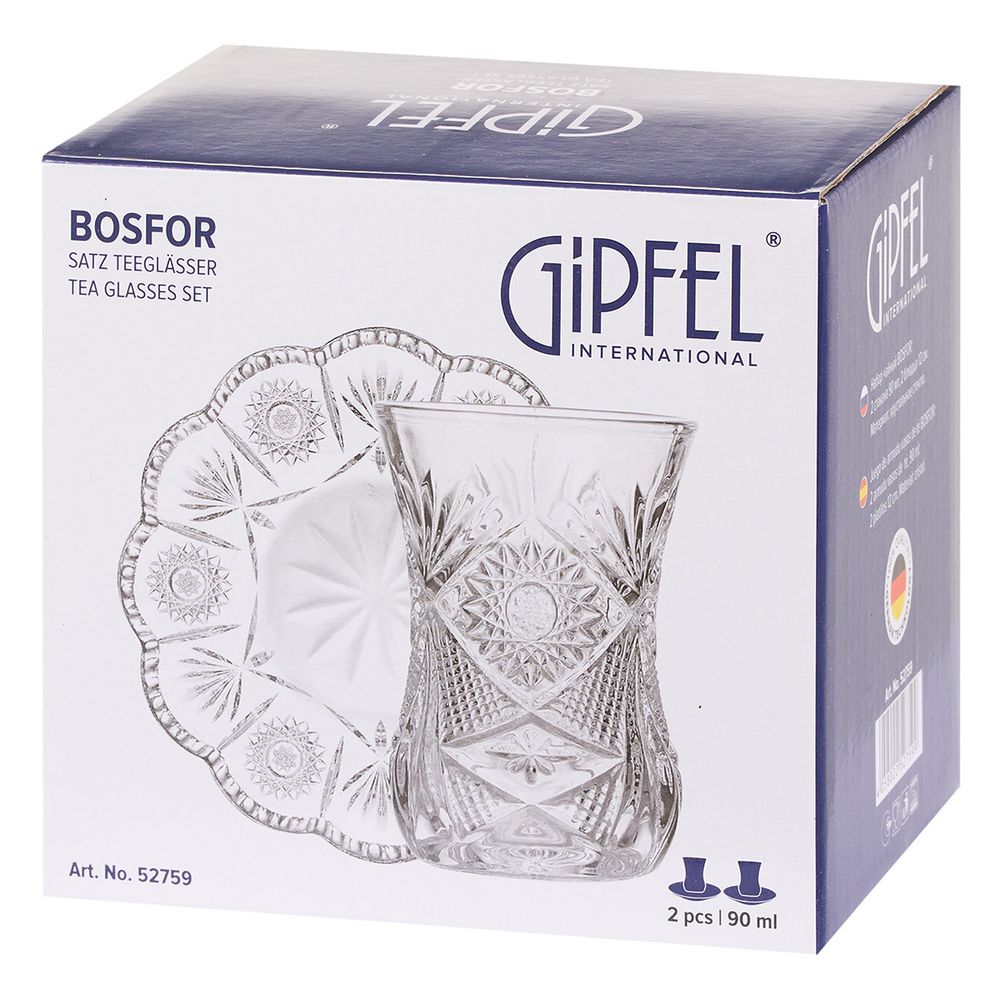 Набор чайный Gipfel Bosfor 52759 2 армуда 90 мл, 2 блюдца 12 см