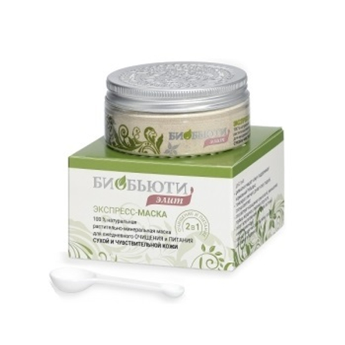 Экспресс-маска для сухой и нормальной кожи лица Биобьюти-Элит 50г