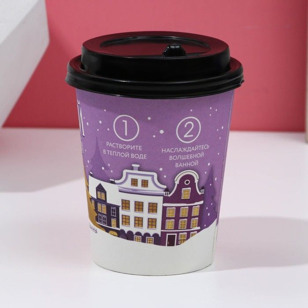 Набор из 6 бомбочек для ванны «Сияй круглый год!» с ароматом лаванды