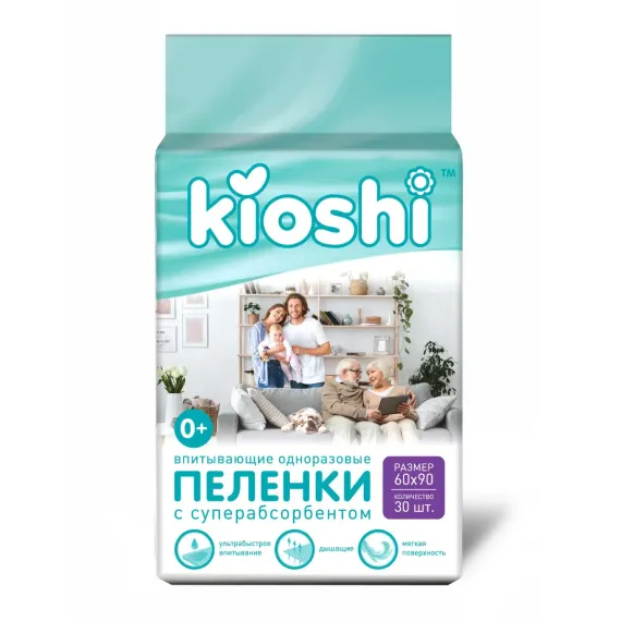 Пеленки впитывающие Kioshi одноразовые 60*90 30 шт