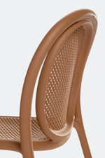 Стул пластиковый Pedrali Remind, терракотовый