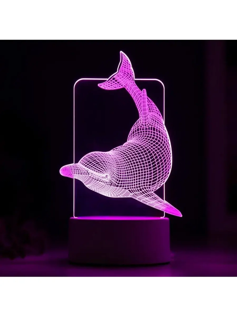 Светильник «Большой дельфин» LED RGB от сети RISALUX