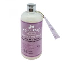 Гель для душа Indian Khadi с египетским жасмином и индийской могрой 300 мл