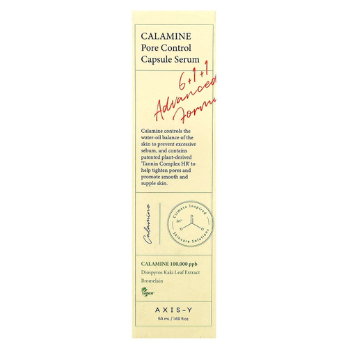 Axis-Y, Calamine Pore Control Capsule Serum, 50 мл (1,69 жидк. Унции)