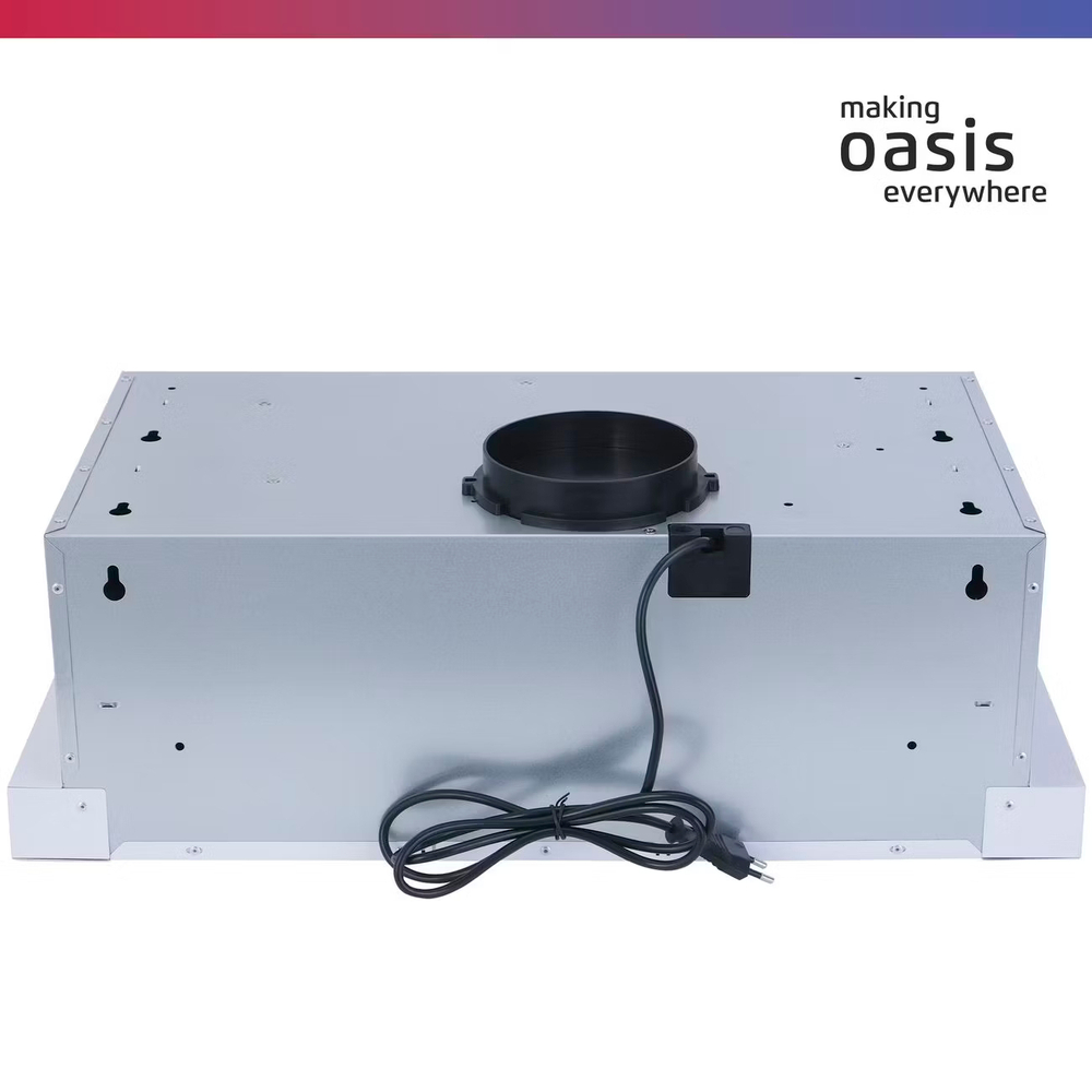 Вытяжка OASIS UV-60W
