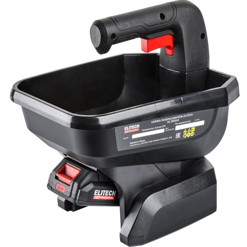 Сеялка ELITECH аккумуляторная SU 2035AК (E1606.003.00)