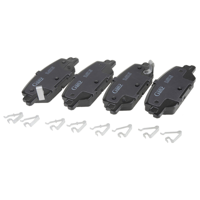 Колодки задние HONDA CR-V V 16 GANZ GIJ20118