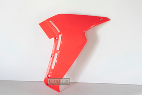 19030-KZZ-J00ZC. SHROUD, R. FR. Fairing Honda Rally250, RED *R292R*, No labels