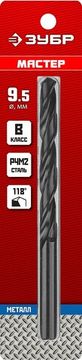 ЗУБР 9.5 х 125 мм, сталь Р4М2, класс В, сверло по металлу (29605-9.5)