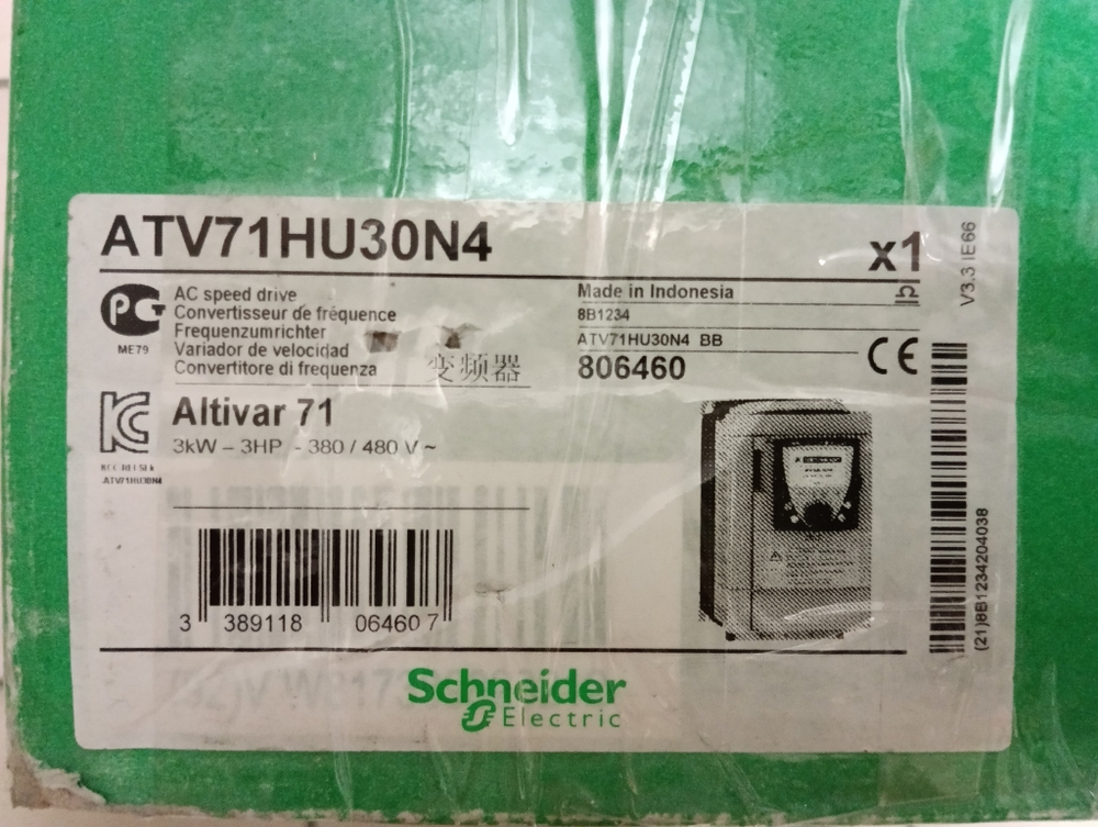 S.E. ATV71HU30N4 новое