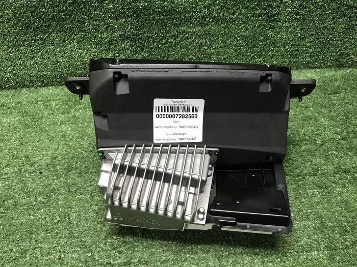 Дисплей проекционный BMW 5er G30 (2017-2023)