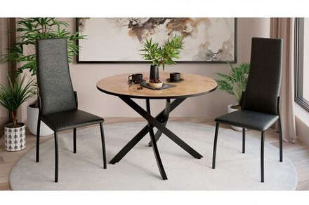 Стол обеденный, стол круглый "Диамонд" тип 2, нераскладной, Белый муар, Белый глянец