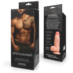 Телесный фаллоимитатор Брутальный на присоске 20см Bior Toys Erowoman ER-30079